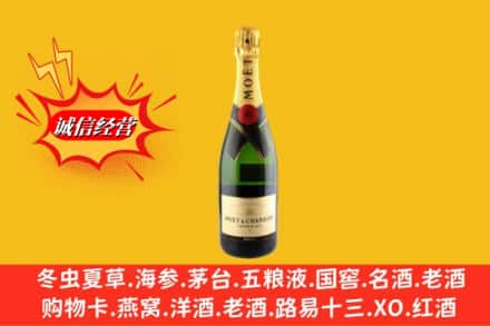 江油市鉴定高价回收名仕洋酒
