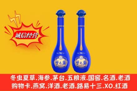 江油市名酒回收梦之蓝系列.jpg